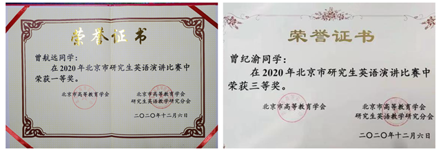 圖片3_副本.png