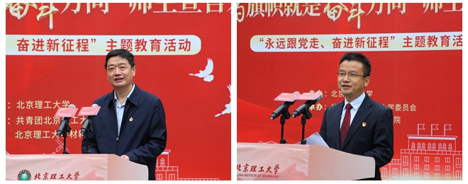 光影魔術手拼圖.jpg