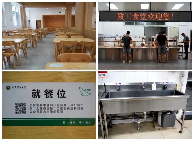 光影魔術手拼圖1.jpg