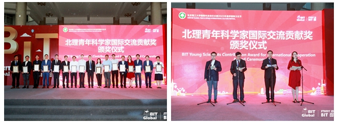 光影魔術手拼圖.jpg