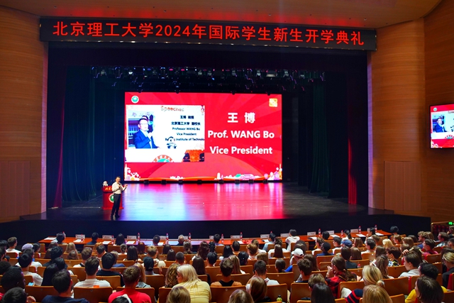 開學典禮2.jpg