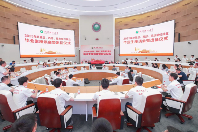 微信圖片_20250614141947_副本.jpg