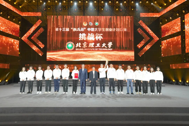 640 - 2025-12-18T151710.121_副本.jpg